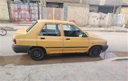 سايبا 131